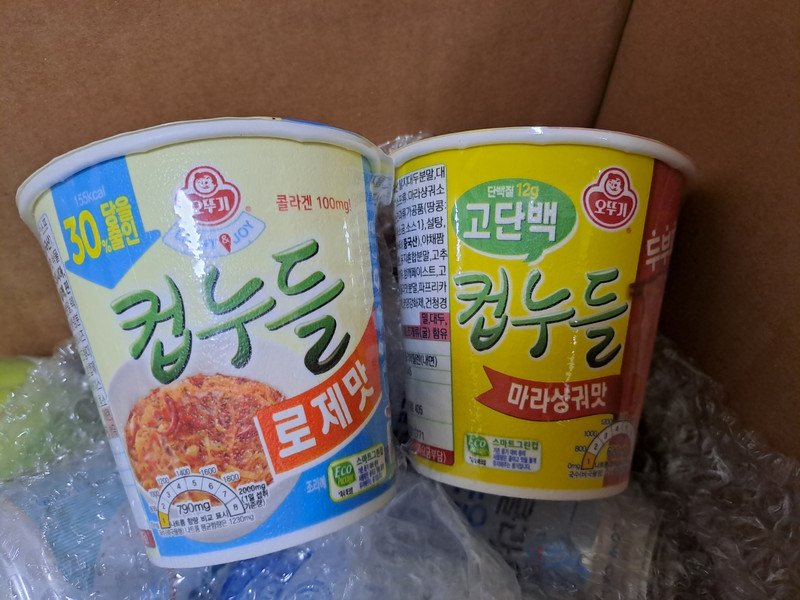 구매자가 올린 리뷰 사진