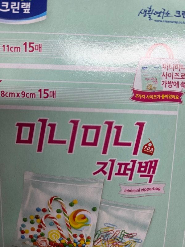 구매자가 올린 리뷰 사진
