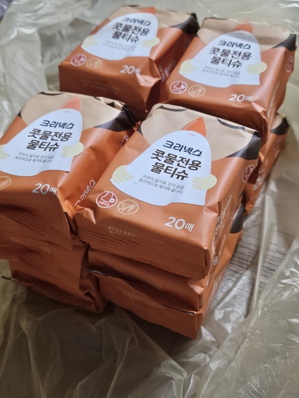 구매자가 올린 리뷰 사진