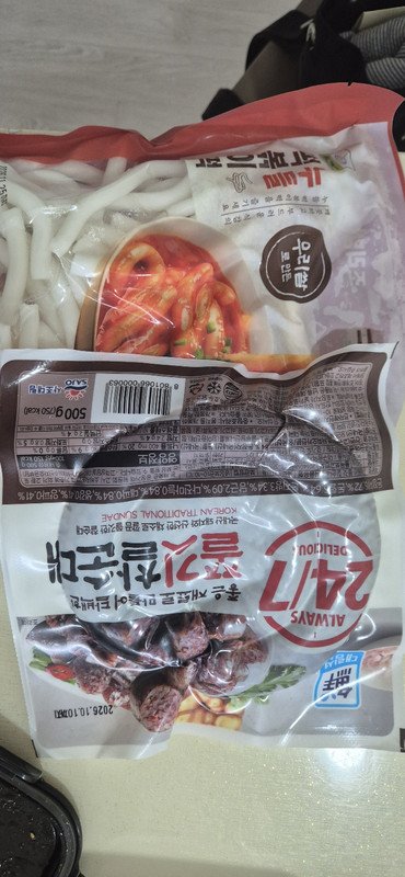 구매자가 올린 리뷰 사진