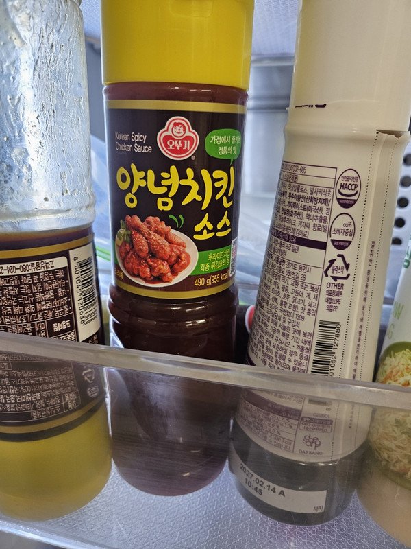 구매자가 올린 리뷰 사진