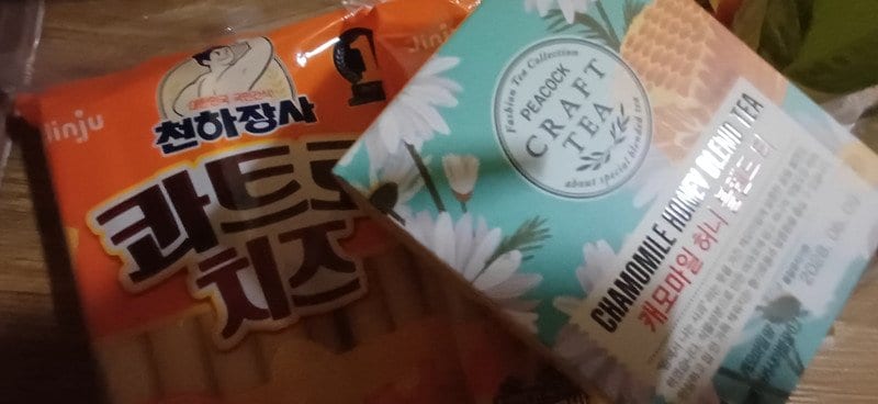 구매자가 올린 리뷰 사진