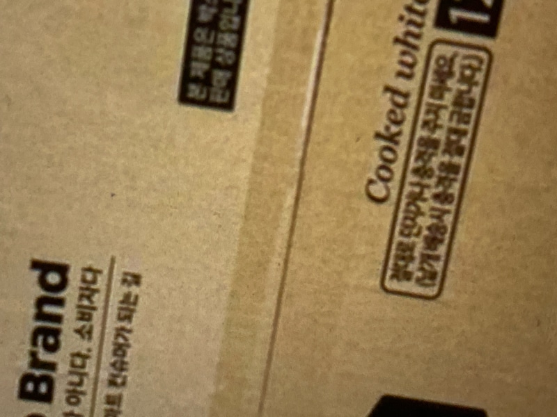 구매자가 올린 리뷰 사진