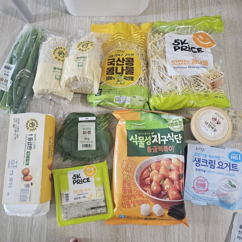 구매자가 올린 리뷰 사진
