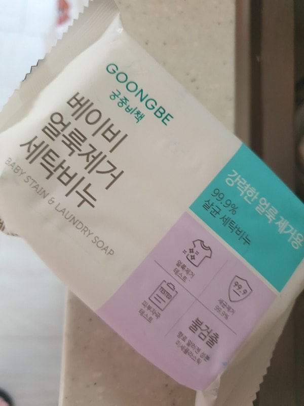 구매자가 올린 리뷰 사진