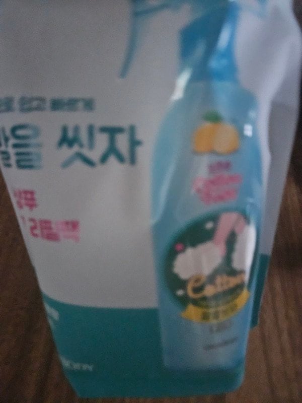 구매자가 올린 리뷰 사진