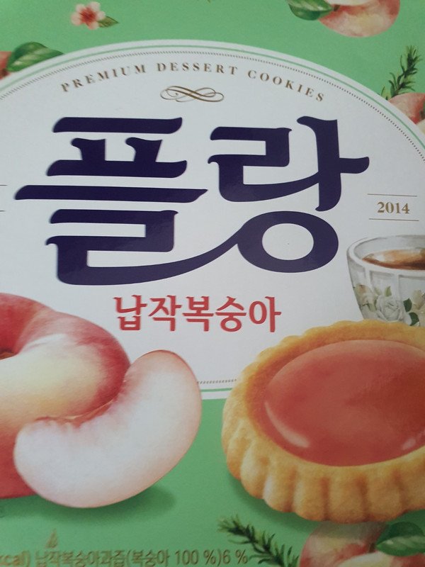 구매자가 올린 리뷰 사진