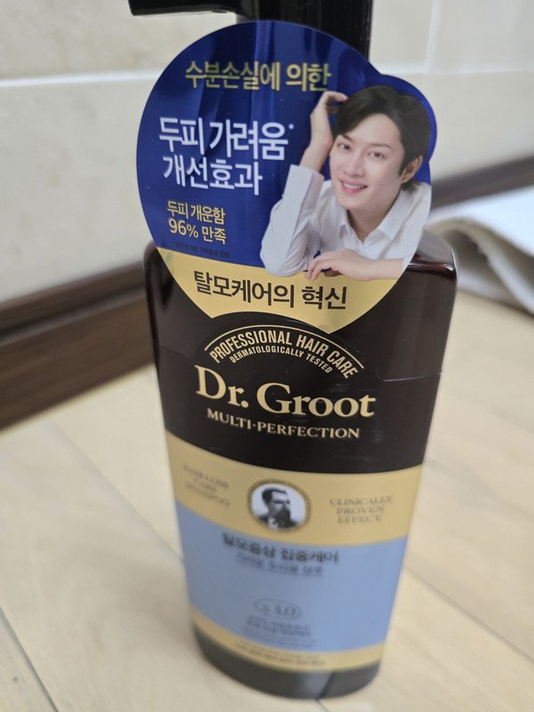 구매자가 올린 리뷰 사진
