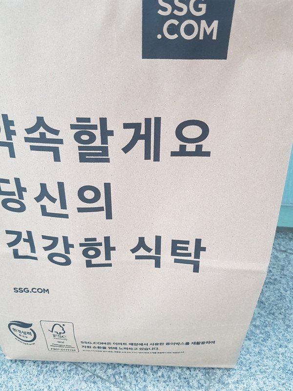 구매자가 올린 리뷰 사진