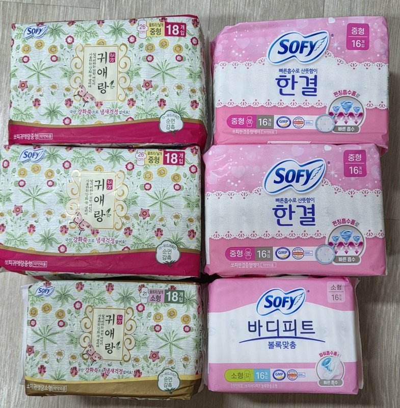구매자가 올린 리뷰 사진