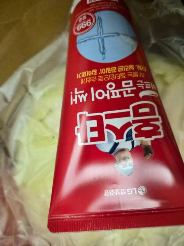 구매자가 올린 리뷰 사진