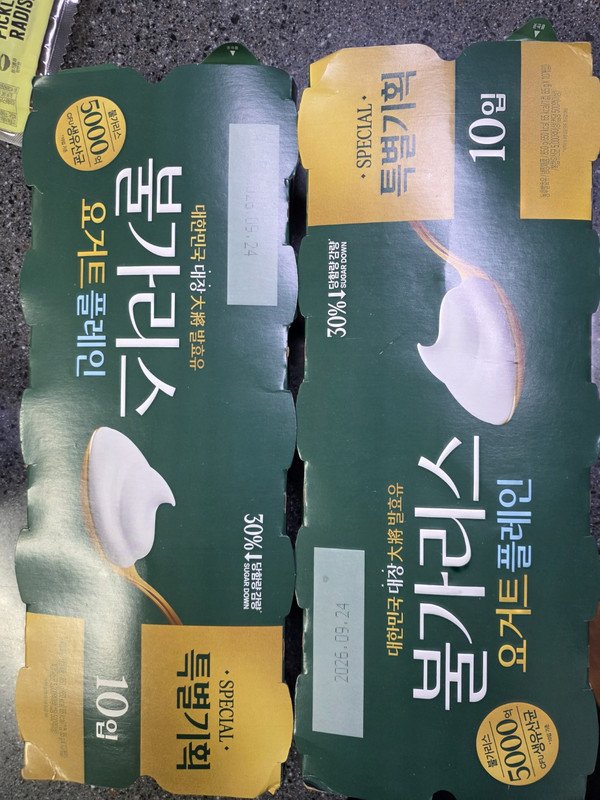 구매자가 올린 리뷰 사진