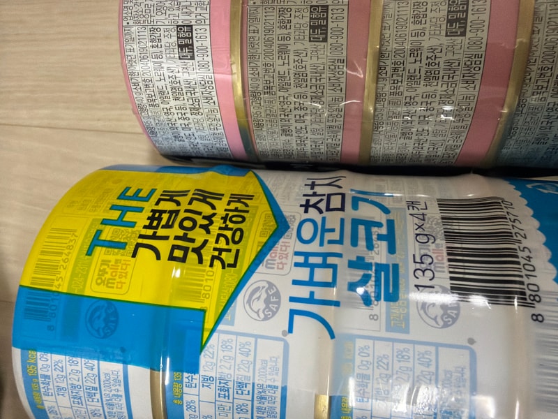 구매자가 올린 리뷰 사진