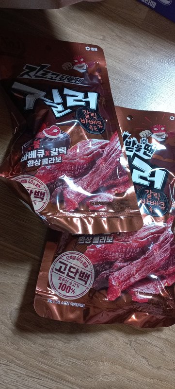 구매자가 올린 리뷰 사진