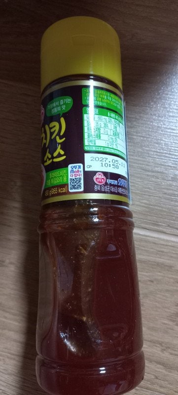 구매자가 올린 리뷰 사진