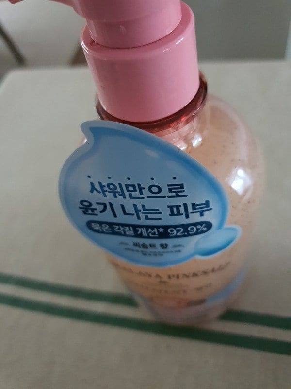 구매자가 올린 리뷰 사진