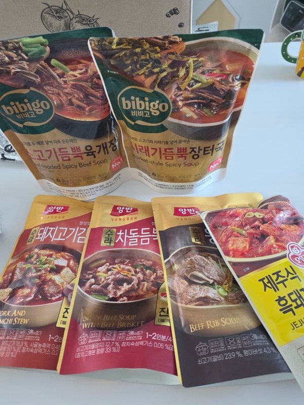 구매자가 올린 리뷰 사진