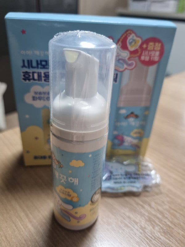 구매자가 올린 리뷰 사진