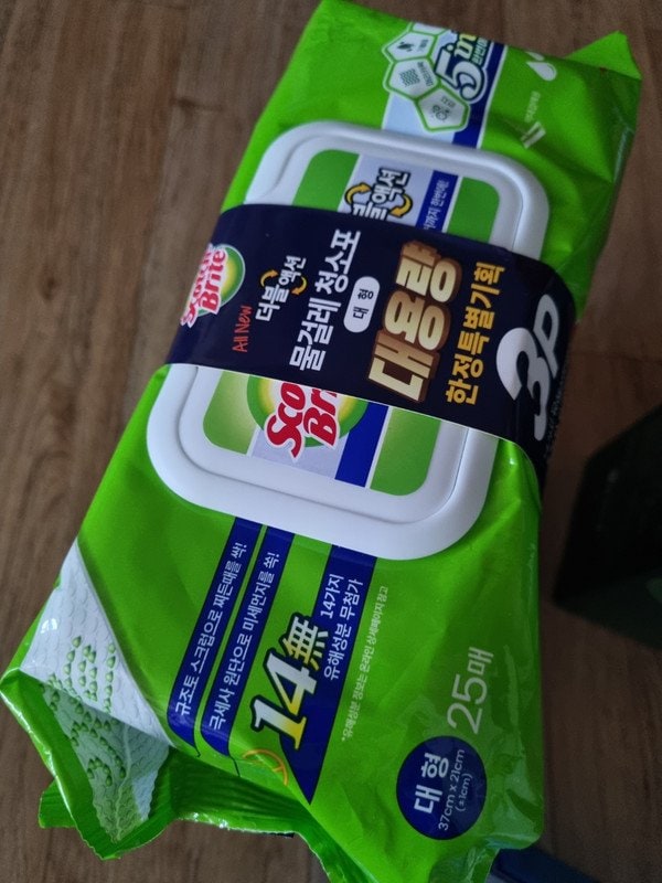 구매자가 올린 리뷰 사진
