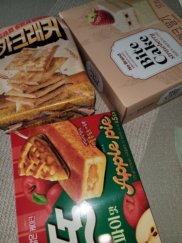 구매자가 올린 리뷰 사진