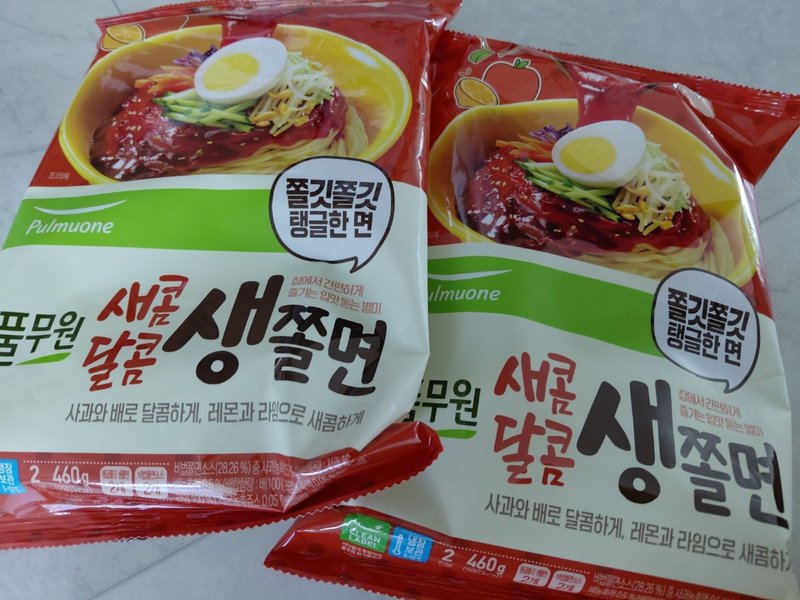 구매자가 올린 리뷰 사진
