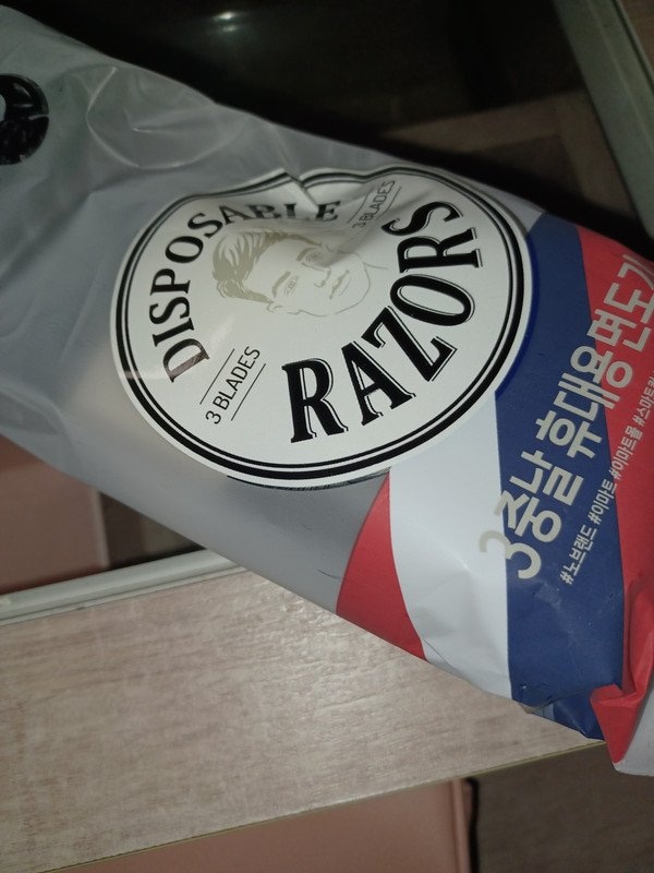 구매자가 올린 리뷰 사진