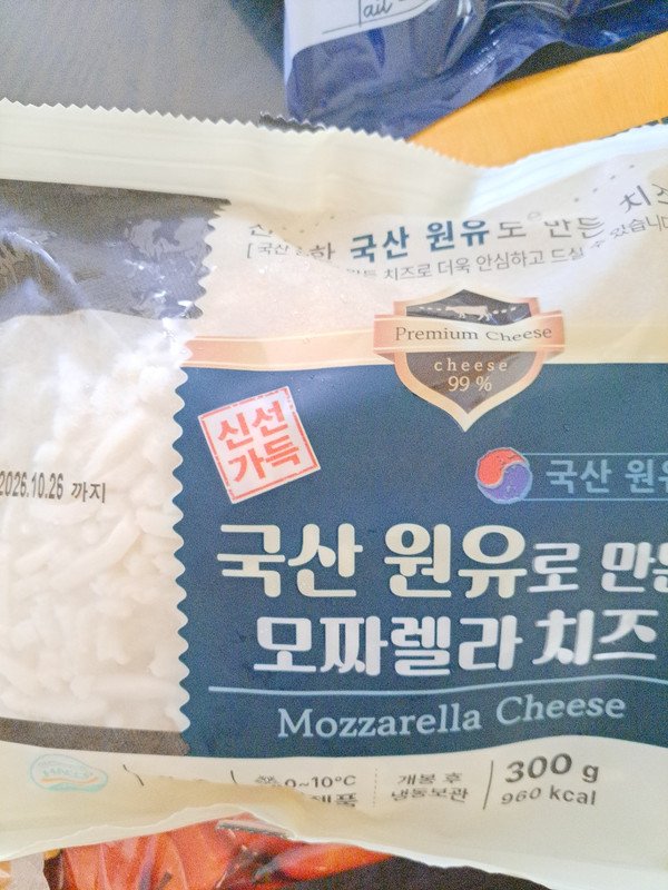 구매자가 올린 리뷰 사진