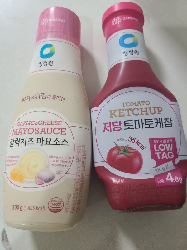 구매자가 올린 리뷰 사진