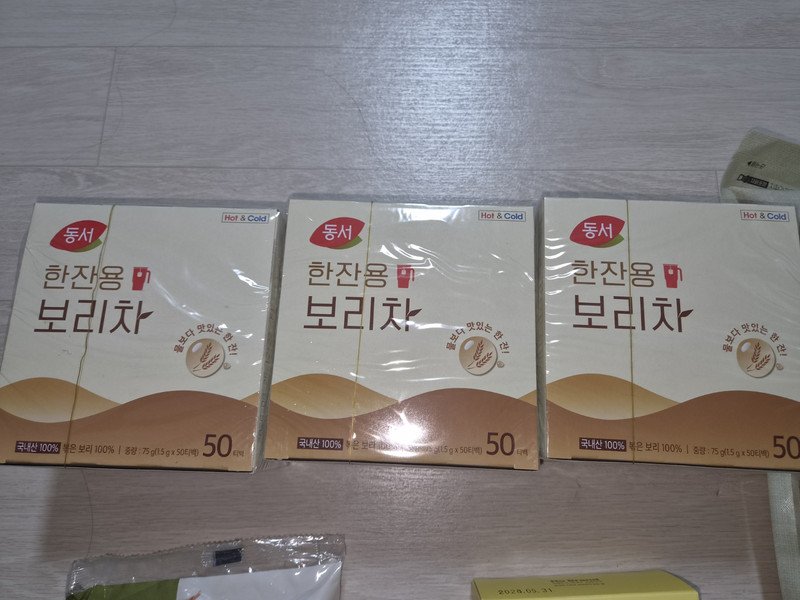 구매자가 올린 리뷰 사진