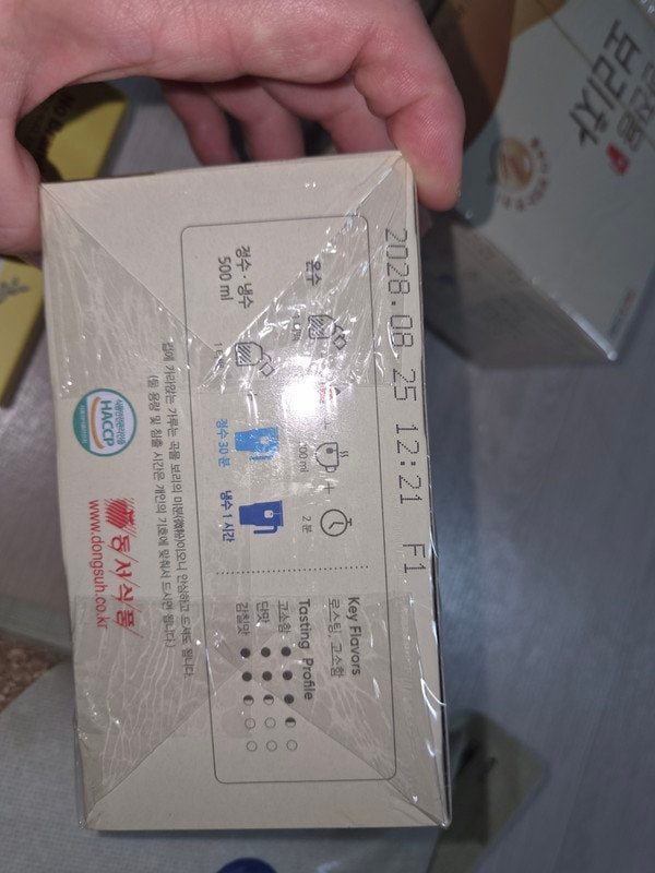 구매자가 올린 리뷰 사진