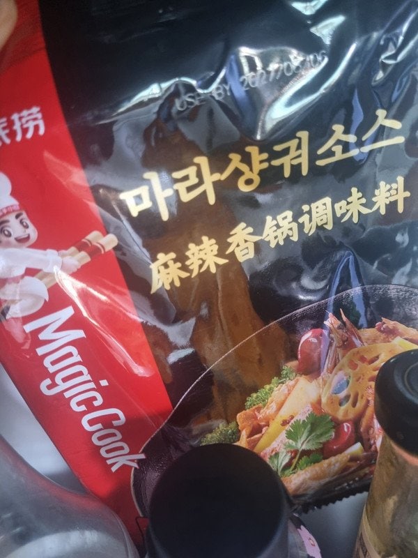 구매자가 올린 리뷰 사진