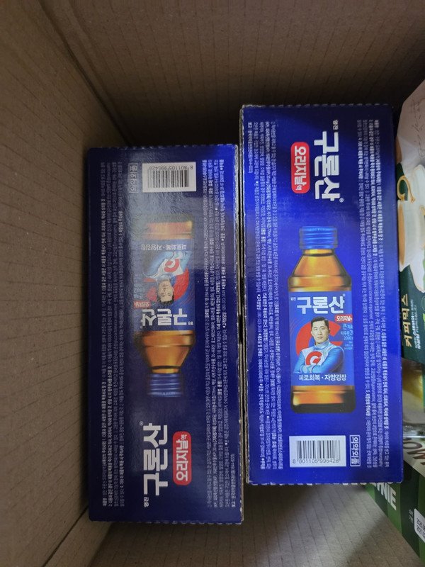 구매자가 올린 리뷰 사진