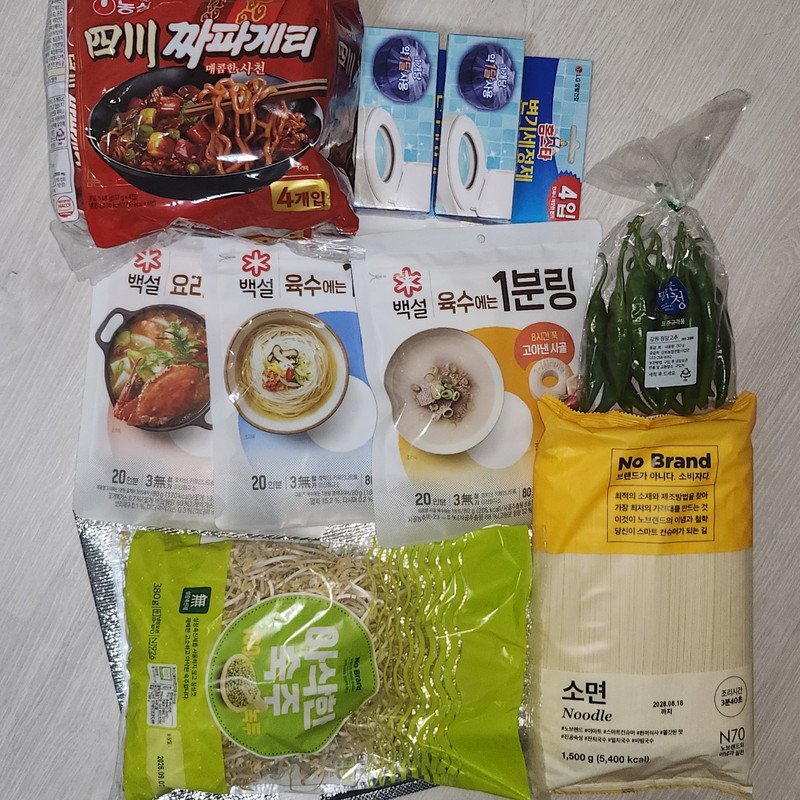 구매자가 올린 리뷰 사진