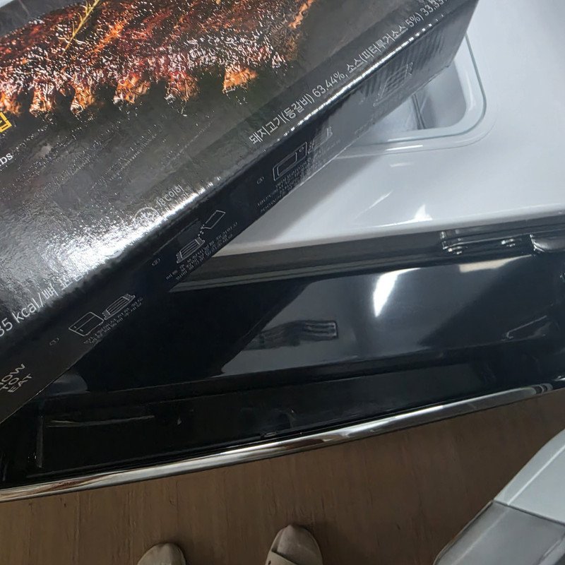구매자가 올린 리뷰 사진