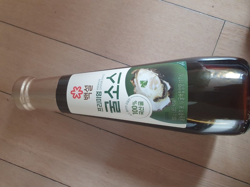 구매자가 올린 리뷰 사진