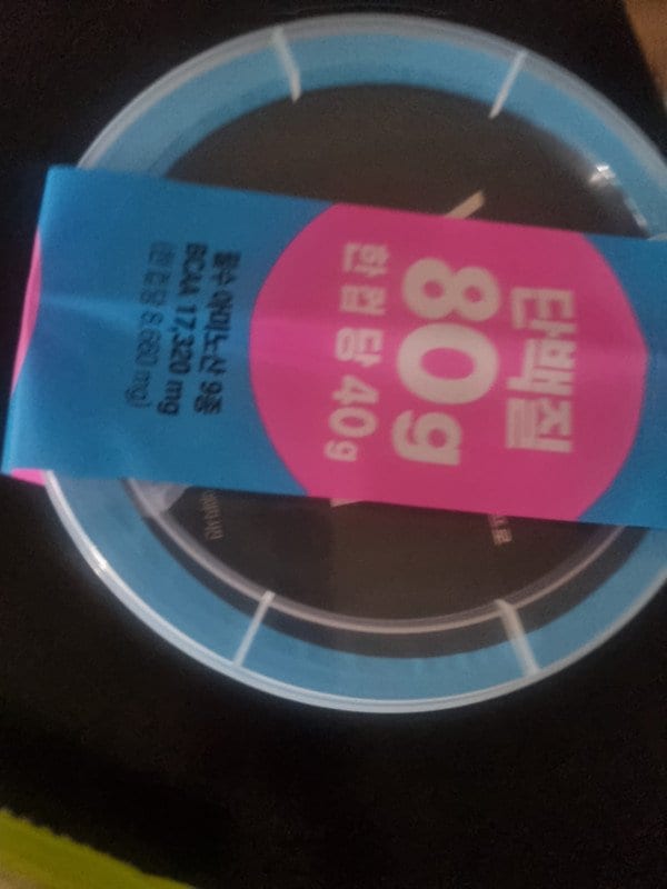 구매자가 올린 리뷰 사진