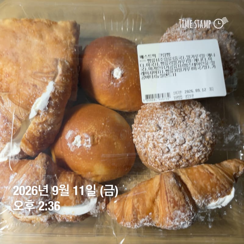 구매자가 올린 리뷰 사진