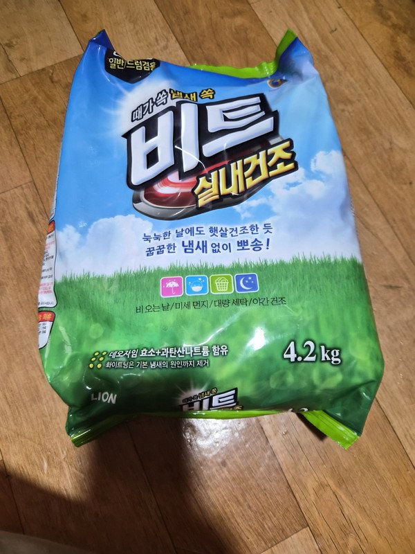 구매자가 올린 리뷰 사진