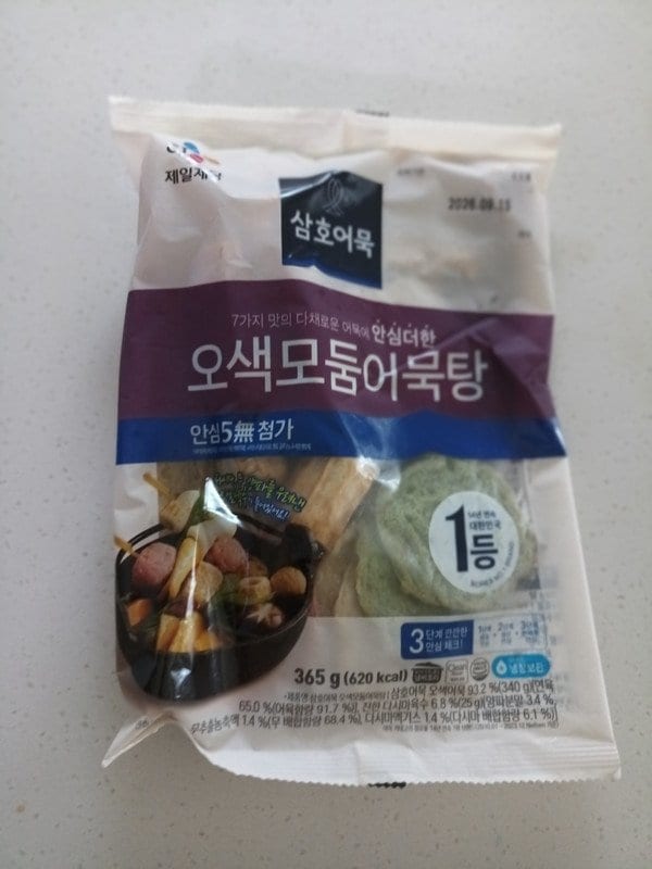 구매자가 올린 리뷰 사진