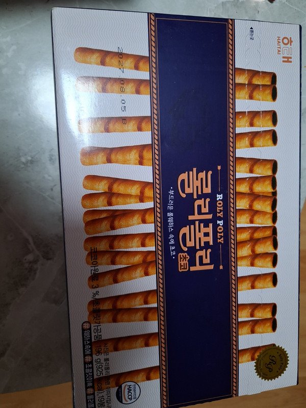 구매자가 올린 리뷰 사진