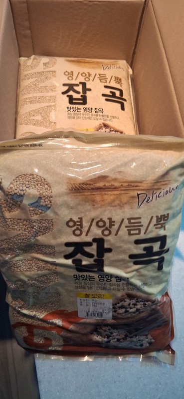 구매자가 올린 리뷰 사진