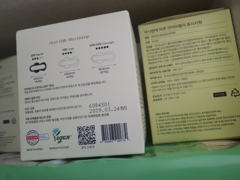 구매자가 올린 리뷰 사진
