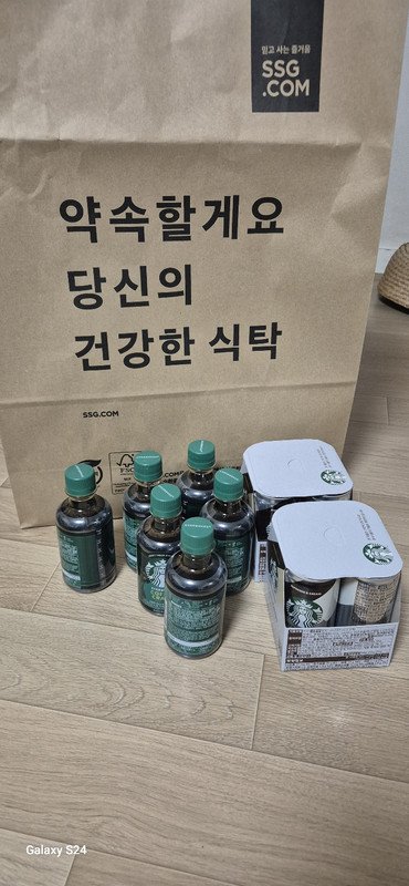 구매자가 올린 리뷰 사진