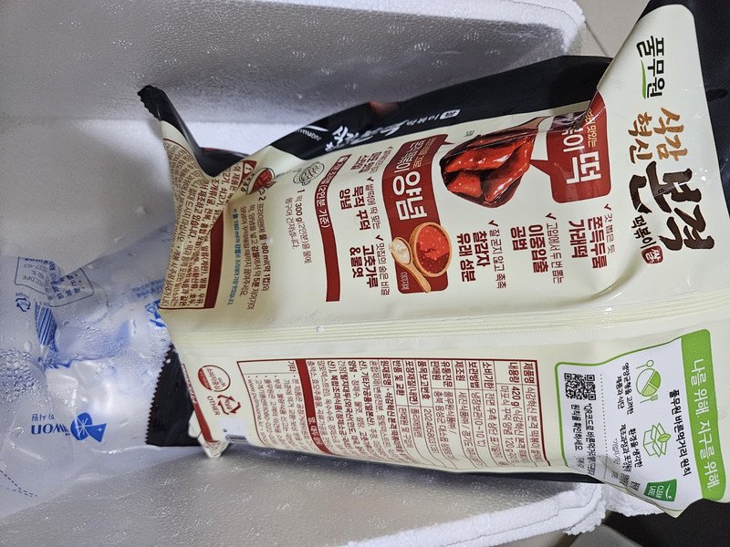 구매자가 올린 리뷰 사진