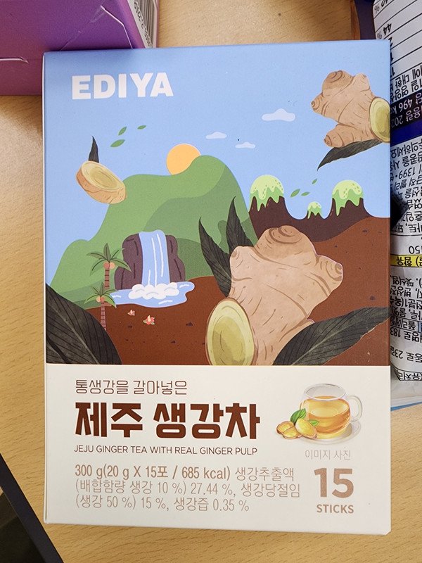 구매자가 올린 리뷰 사진