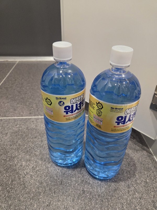 구매자가 올린 리뷰 사진