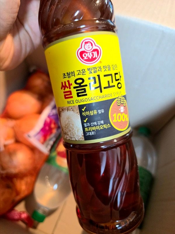 구매자가 올린 리뷰 사진