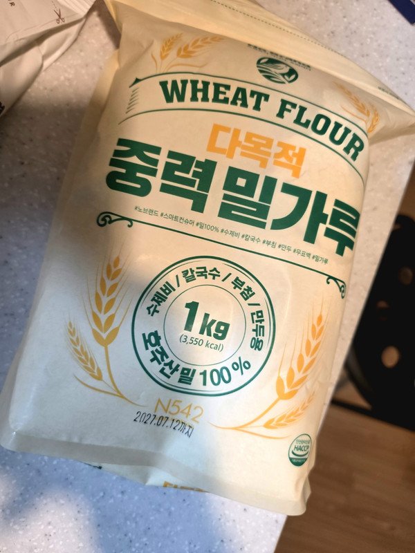 구매자가 올린 리뷰 사진