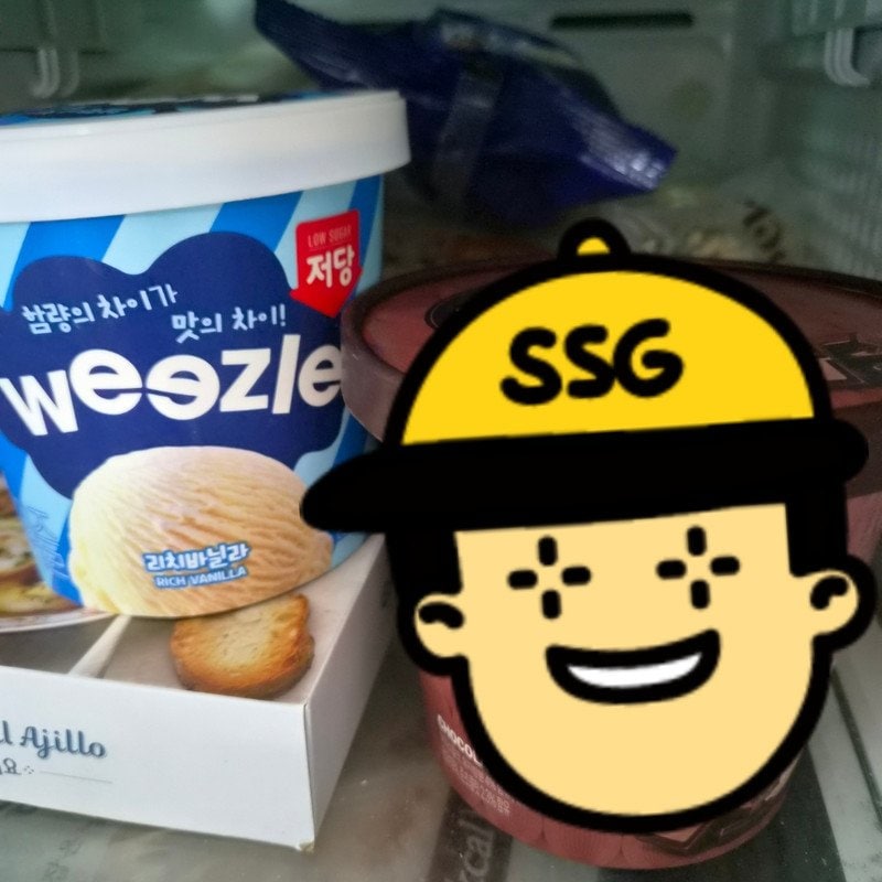 구매자가 올린 리뷰 사진