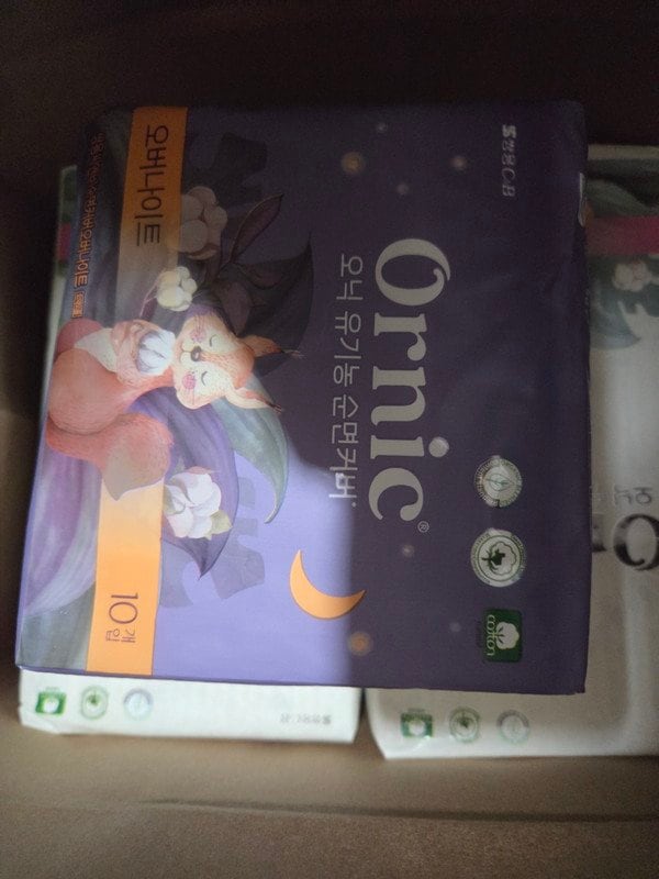 구매자가 올린 리뷰 사진